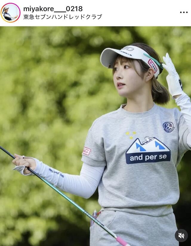 女子ゴルフの都玲華、かわいさ限界突破!ニット帽の秋コーデ 「アイドルですね」ステキ笑顔にドキっ: J-CAST ニュース 女子ゴルフの都玲華、かわいさ限界突破!ニット帽の秋コーデ 「アイドルですね」ステキ笑顔にドキっ: J-CAST ニュース