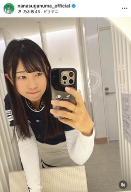 菅沼菜々さんのインスタグラム（＠nanasuganuma_official）より