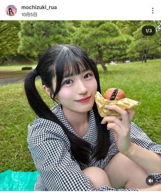 望月瑠愛さんのインスタグラム（＠mochizuki_rua）より