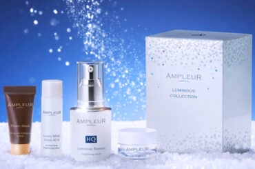 【2025年クリスマスコフレ】「アンプルール」はスキンケア4品をセットした“ブライトニングコフレ” - WWDJAPAN