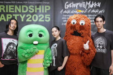 フジテレビがIP事業で攻勢　「ガチャピン・ムック」が令和のファッションアイコンに （PR）- WWDJAPAN