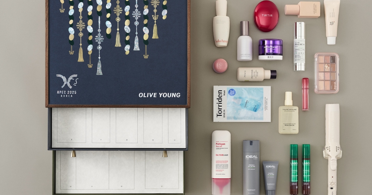 APEC首脳会議でオリヤンが提供した“Kビューティ”ギフト17品の中身 「ロムアンド」「ティルティル」「VT」 – WWDJAPAN APEC首脳会議でオリヤンが提供した“Kビューティ”ギフト17品の中身 「ロムアンド」「ティルティル」「VT」 - WWDJAPAN