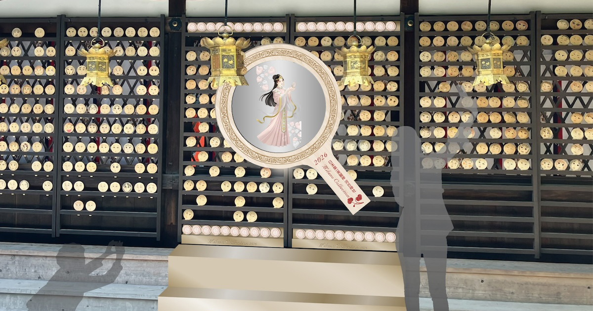 カネボウ化粧品「ミラノコレクション」が京都・下鴨神社とコラボ 限定御朱印やサンプル配布 – WWDJAPAN カネボウ化粧品「ミラノコレクション」が京都・下鴨神社とコラボ 限定御朱印やサンプル配布 - WWDJAPAN