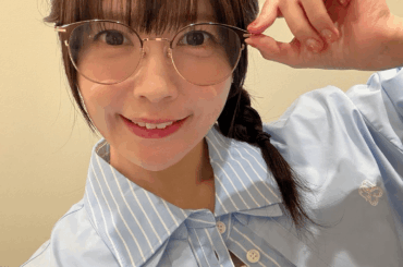 Megane Taketatsu Ayana👓
