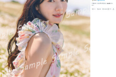 「ワキ裂けすぎてません？」河田陽菜の写真集が大好評　「くだけすぎた瞬間」を卒業前に残す［エンターテイメントベストセラー］ | ニュース | Book Bang －ブックバン－