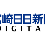 櫻坂46、15thシングル「What’s “KAZOKU”?」 フォーメーションを4・18にYouTubeプレミア公開 – 宮崎日日新聞DIGITAL