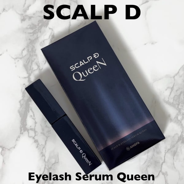 もいさんの「スカルプD アイラッシュセラム クイーン」レビュー画像