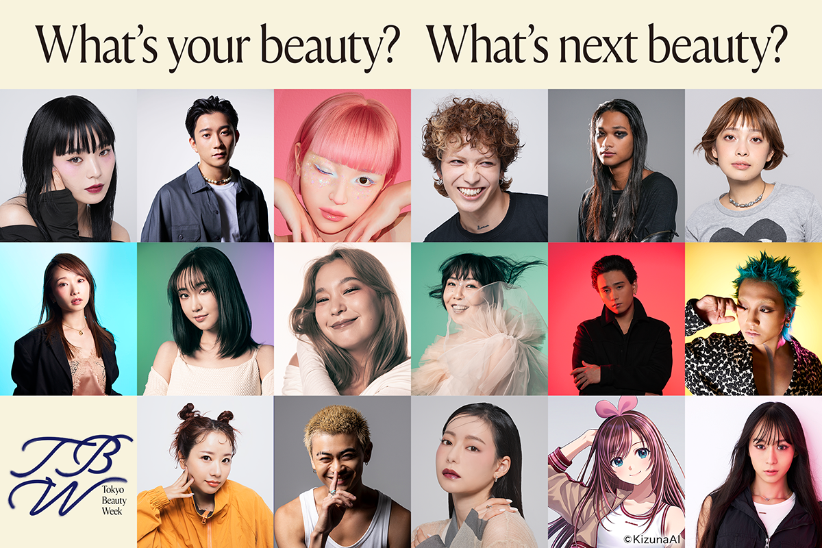 表参道・原宿エリアを舞台に初開催するビューティーの祭典 Tokyo Beauty Week参加者の「あなたにとってのビューティー」を映し出し、 Tokyoのビューティーの多様性をあらわす 企画「What’s your beauty? 」発表 ―イベント期間中は@cosme TOKYOや東急プラザ表参道「オモカド」にてムービー放映、Tokyo Beauty Weekスペシャルパートナー千賀健永さんも登場― 表参道・原宿エリアを舞台に初開催するビューティーの祭典 Tokyo Beauty Week参加者の「あなたにとってのビューティー」を映し出し、 Tokyoのビューティーの多様性をあらわす 企画「What's your beauty? 」発表 ―イベント期間中は@cosme TOKYOや東急プラザ表参道「オモカド」にてムービー放映、Tokyo Beauty Weekスペシャルパートナー千賀健永さんも登場―