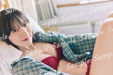 河田陽菜（日向坂46）、2nd写真集「テイクオフ」封入特典ポストカード第5弾公開 - TOWER RECORDS ONLINE