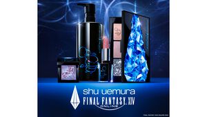 『FF14』×シュウウエムラがコラボ。マザークリスタルやモーグリにインスパイアされたコスメが10月31日より発売