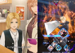 『ディシディア デュエルム ファイナルファンタジー』発表。ディシディアFF新作スマホゲー。召喚された舞台は“現代の東京”