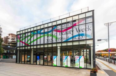 「Tokyo Beauty Week」始動　肌質測定から商品体験まで“自分に合う美”を発見