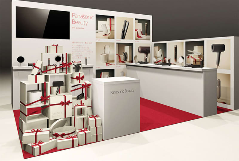 11月20日(木)~11月23日(日)
パナソニックビューティがTokyo Beauty Week(TBW)へ出展!