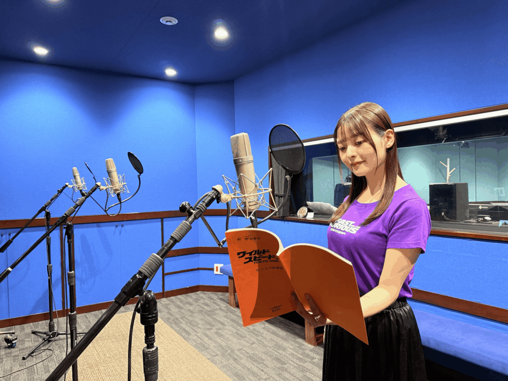 ウエサセミレが東京ドリフトのJPダブを録音中✨