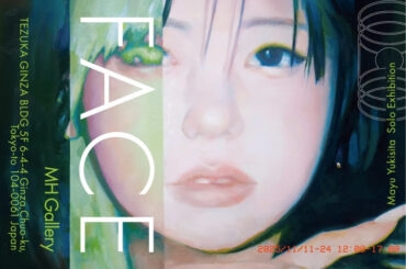 雪下まゆ、個展「FACE」開催　装丁やファッションなど活躍の幅を広げるアーティスト - KAI-YOU