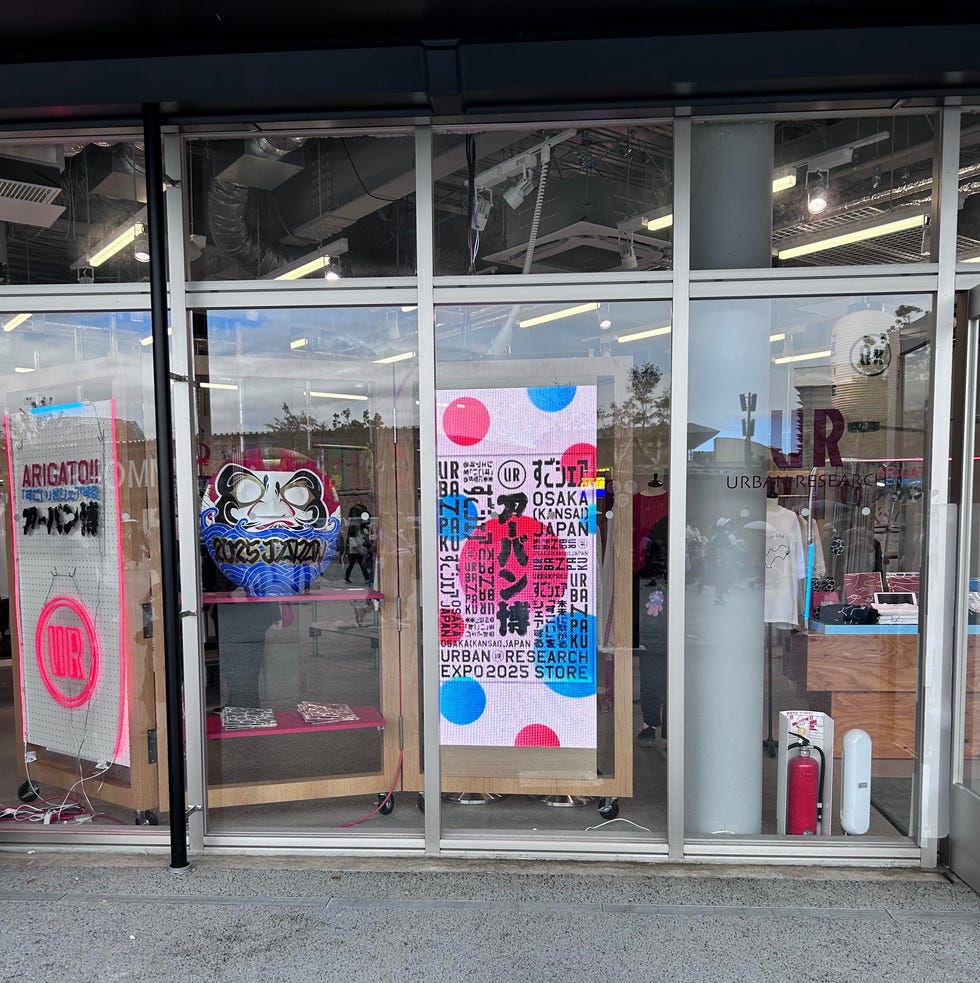 大阪・関西万博