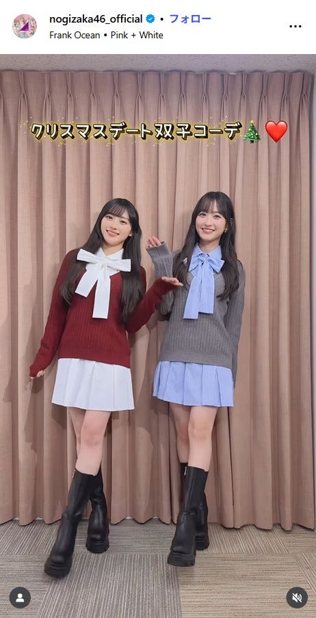 乃木坂46Instagramより