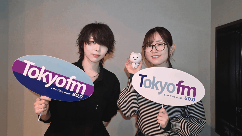 Hasegawa Ikumi from Ikumi Radio #66