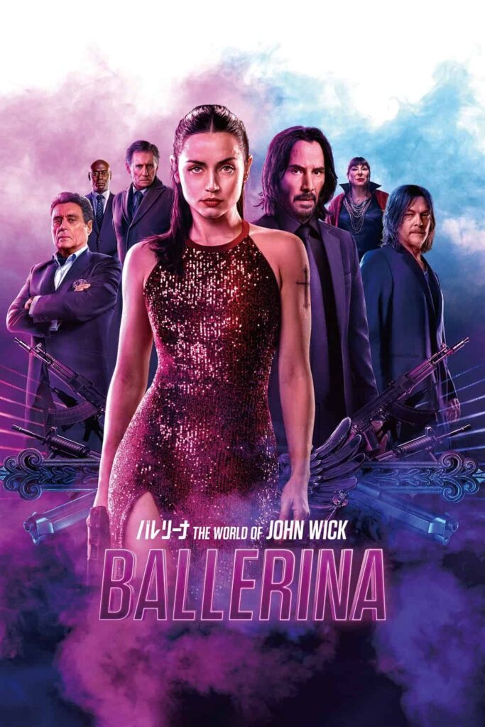 『バレリーナ：The World of John Wick』12月9日（火）より Prime Video で最速配信開始 配給：キノフィルムズ Ballerina © 2025 Summit Entertainment, LLC. Artwork & Supplementary Materials ®, TM & © 2025 Lions Gate Entertainment Inc. All Rights Reserved.