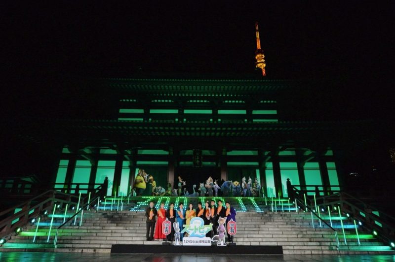 『ズートピア２』ZOOJOJI大ヒット祈願イベントにて © 2025 Disney Enterprises, Inc. All Rights Reserved.