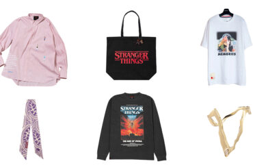 「ストレンジャー・シングス」が堂本剛やV.A.とコラボ！　来週発売のファッションアイテム8選【11/24〜11/30】 - WWDJAPAN