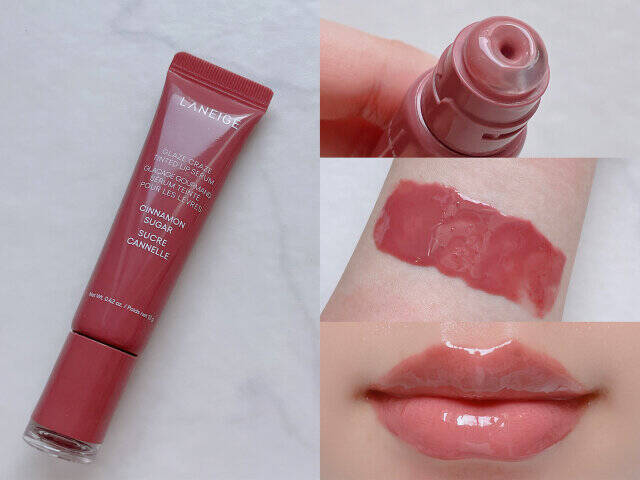 ラネージュ グレイズティントリップセラム シナモンシュガー　スウォッチ