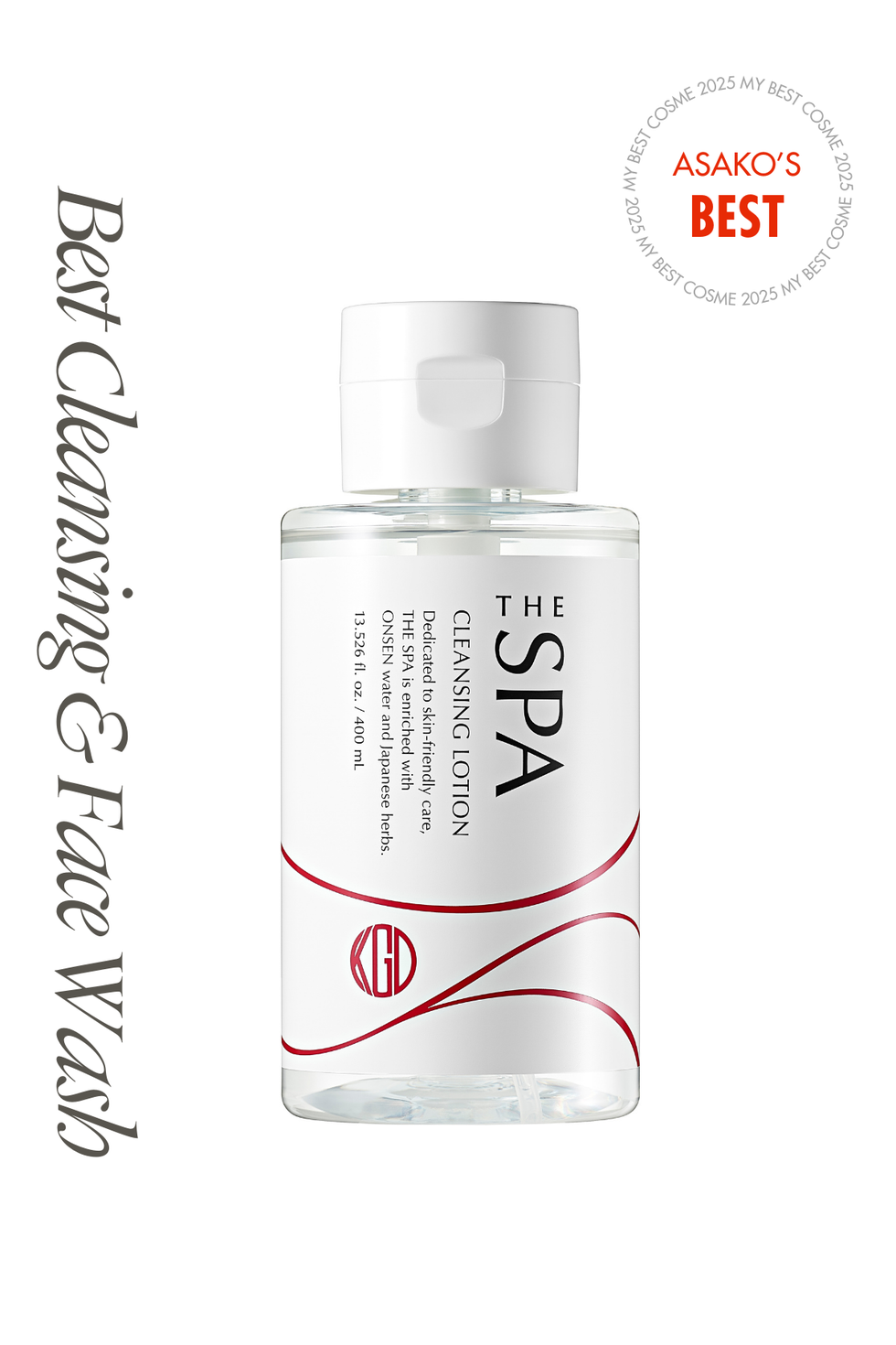 「koh gen do」the spa クレンジングローション