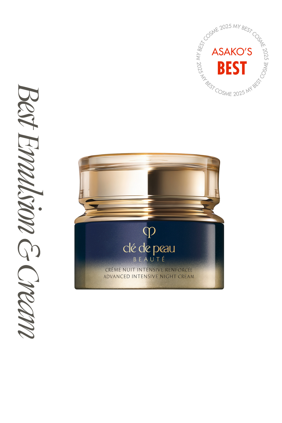 「クレ・ド・ポー ボーテ」クレームアンタンシヴr（ニュイ）