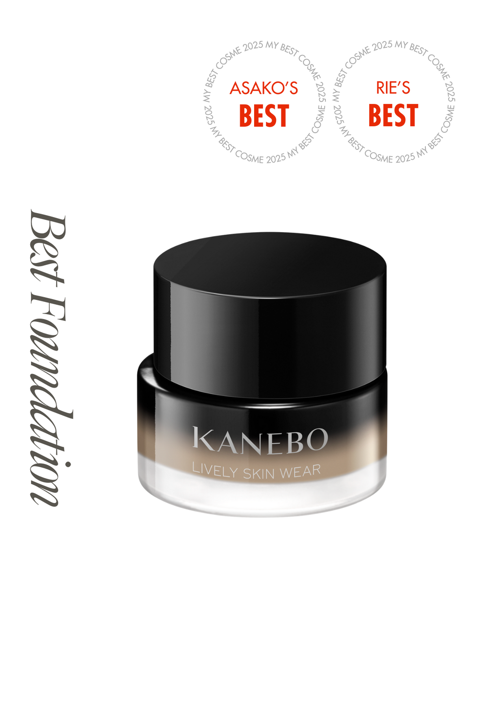 「kanebo」ライブリースキン ウェアⅡ