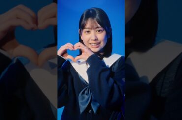 ［梶原叶渚CM］デビューは、アキュビュー®