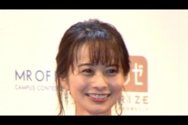 高見侑里、第1子を妊娠✨来年出産予定を発表！温かな祝福の声が広がる