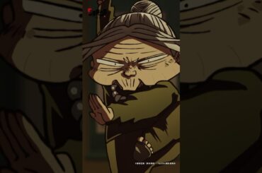 鉄留（#野沢雅子）「このたわけ」