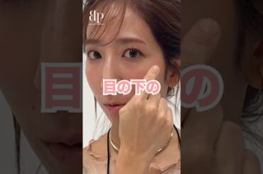 プロっぽく仕上げるメイクのコツは！？