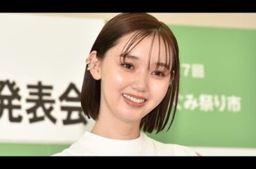 江野沢愛美“NGな髪型”にハイライト入れた新ヘア公開「可愛すぎてびっくり」「冬っぽい」の声