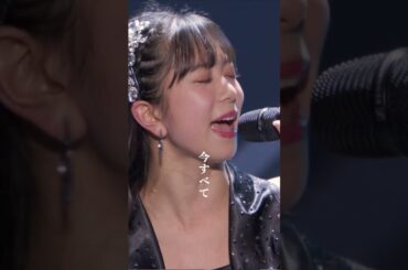 究極の落ちサビ #こぶしファクトリー 好きかもしれない #広瀬彩海 #野村みな美 #浜浦彩乃 #和田桜子 #井上玲音 #ハロプロ