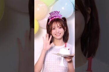 田村保乃 写真集発売まであと1日！ほのちゃん誕生日おめでとう！！本日10月21日はほのちゃんの誕生日♪SHOWROOM配信21:30頃 2nd写真集『隣の席になりたい』10月22日発売！