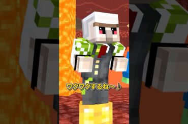 ピグリンアスレ #shorts #マイクラ