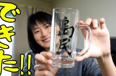 いよいよ明日！うたはじめ(グッズ発表あり)