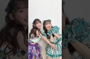 まやさんとひよりん #真山りか #吉川ひより #私立恵比寿中学 #超ときめき宣伝部 #えびちゅう #エビ中 #超とき宣 #超最強スマホのカメラロール #アイドル #idol