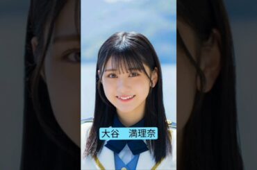 STU48　独り言で語るくらいなら　選抜メンバー