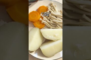 女優・山本舞香さんの食生活を再現してみた　#shorts