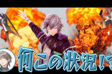 【謎解き】この世にない言葉を即興劇で表現したらカオスになった…