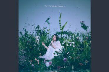 Welcome to The Garden