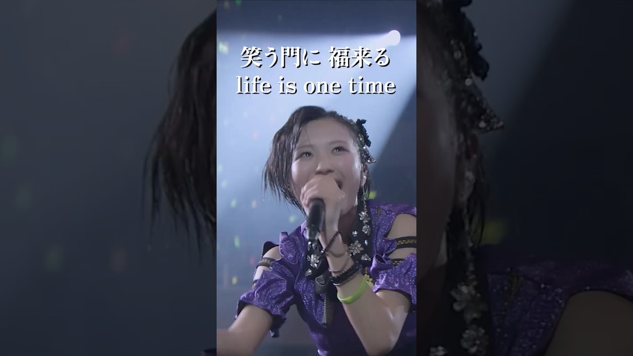 『#みかん』モーニング娘。’25 コンサートツアー春 Mighty Magic DX~生田衣梨奈を見送って~ #モーニング娘25 #ライブがアツい 『#みかん』モーニング娘。'25 コンサートツアー春 Mighty Magic DX~生田衣梨奈を見送って~ #モーニング娘25 #ライブがアツい