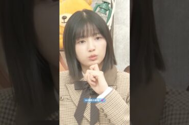 MV撮影の裏話？💕 #五百城茉央 #岡本姫奈 #猫舌SHOWROOM #乃木坂46 #ビリヤニ #純粋とは何か？ #アンダーライブ #車道側