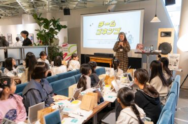 「Tokyo Beauty Week presents はじめてのキッズメイク」を実施しました