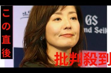 菊間千乃氏、緊張高まる日中関係…中国総領事の“過激投稿”に「言葉の選択がちょっとひどい」