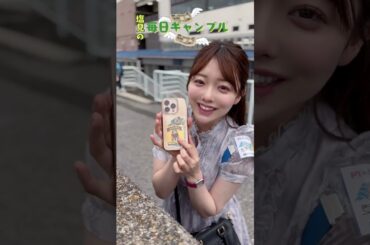 【ボートレース】塩見の毎日ギャンブル~94日目~