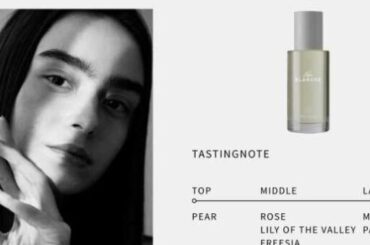 八木莉可子がブランドアンバサダー就任♡香り美容「LOA THE OIL」