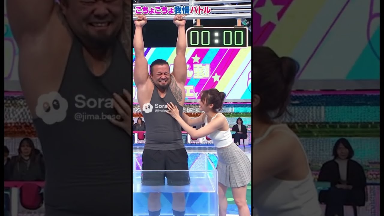 コワモテなのに美女のくすぐりに耐えられず爆笑ギブアップ #tickle #くすぐり #cocegas #cosquillas #간질 #kitzeln #tickling コワモテなのに美女のくすぐりに耐えられず爆笑ギブアップ #tickle #くすぐり #cocegas #cosquillas #간질 #kitzeln #tickling